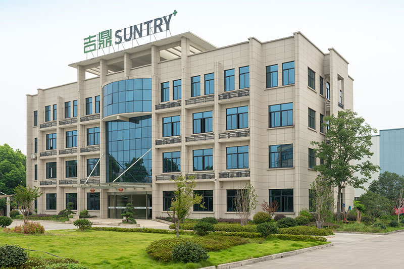 Warmly celebrate Zhejiang Jiding New Material Technology Co., Ltd. website launched