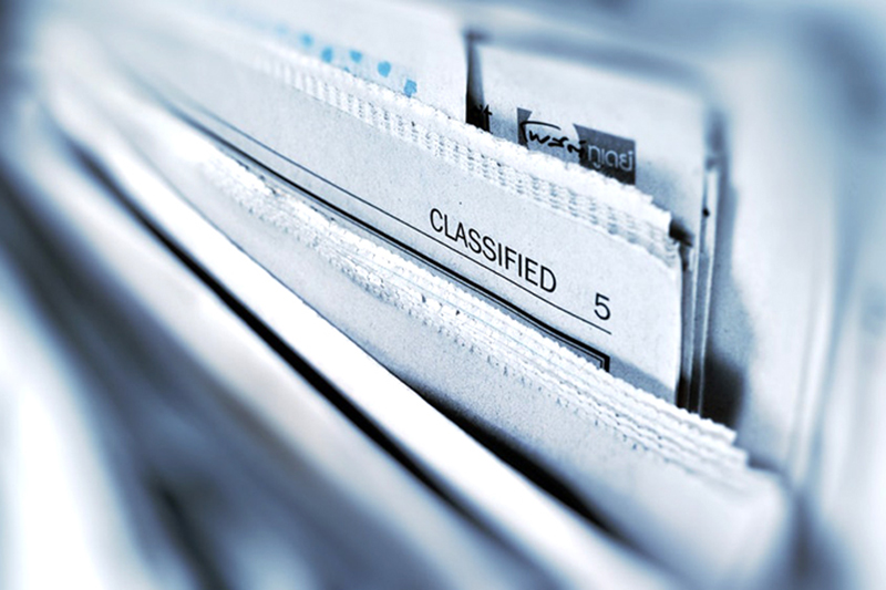 Side notes on the Papermaking Technology R&D Center of the Papermaking Institute